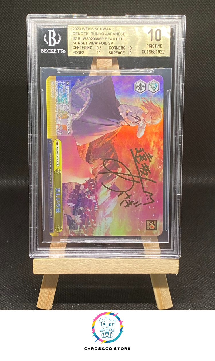 2023 - Dengeki Bunko - Weiss Schwarz - GBL/WS02-036SP - Signed - Beautiful sunset view - BGS 10 - JPN