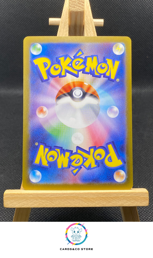 Leafeon ex RR #003/187 dos