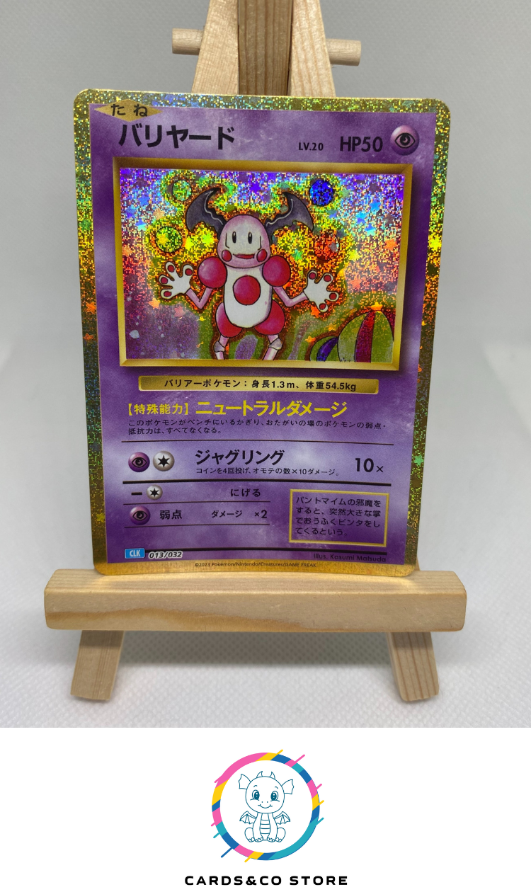 2023 - CLK - 013/034 - Mr. Mime - JPN – Cards&co Store 2023 - CLK - 013/034 - Mr. Mime - JPN – Cards&co Store