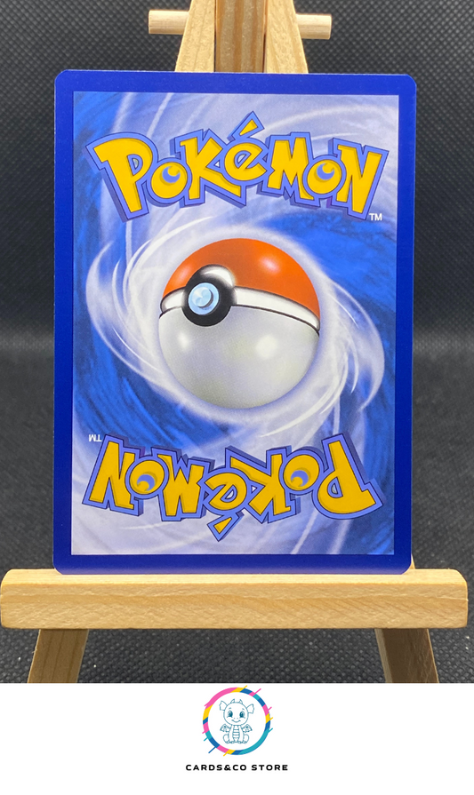 Verpom Reverse #017/167 dos