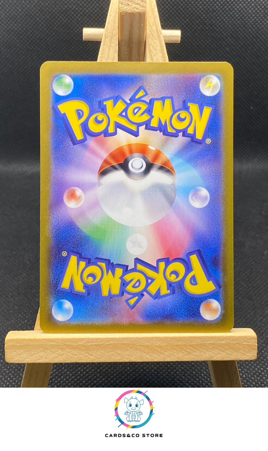 Iron Moth Reverse Poke Ball #024/187 dos