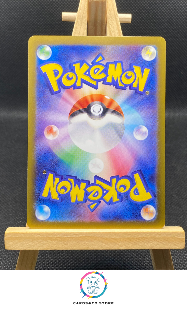 Chi-Yu Reverse Poke Ball #025/187 dos