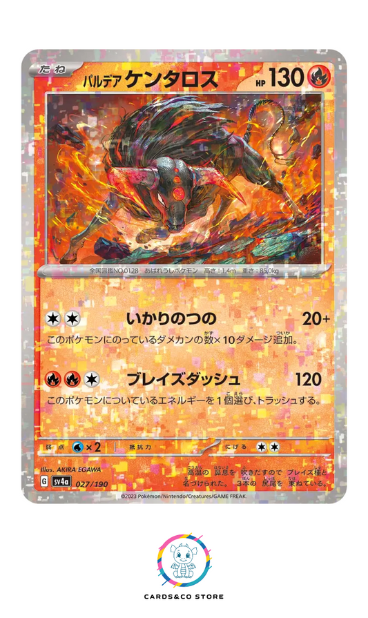 2023 - sv4a - 027/190 - Paldean Tauros - JPN
