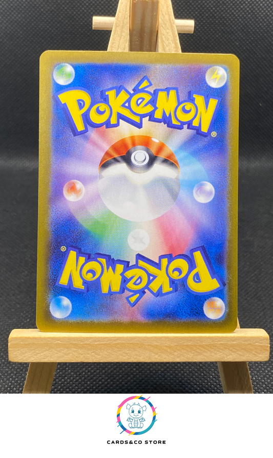 Seaking Reverse Poke Ball #029/187 dos