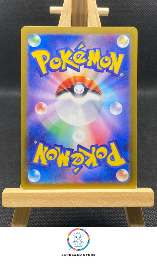 Vaporeon Reverse Poke Ball #030/187 dos