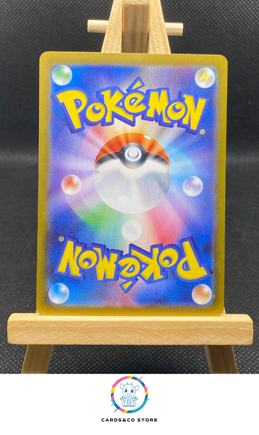 Totodile Reverse Poke Ball #032/187 dos