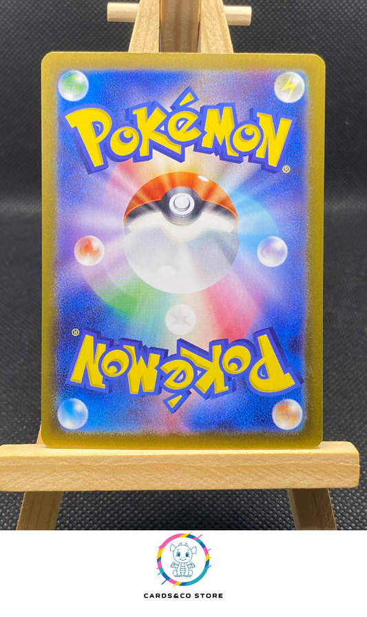 Croconaw Reverse Poke Ball #033/187 dos