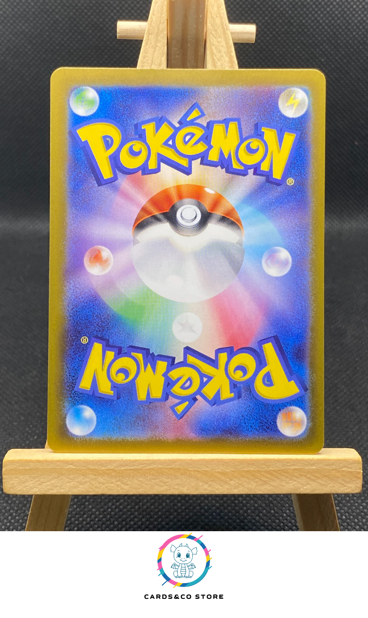 Milotic Reverse Master Ball #036/187 dos