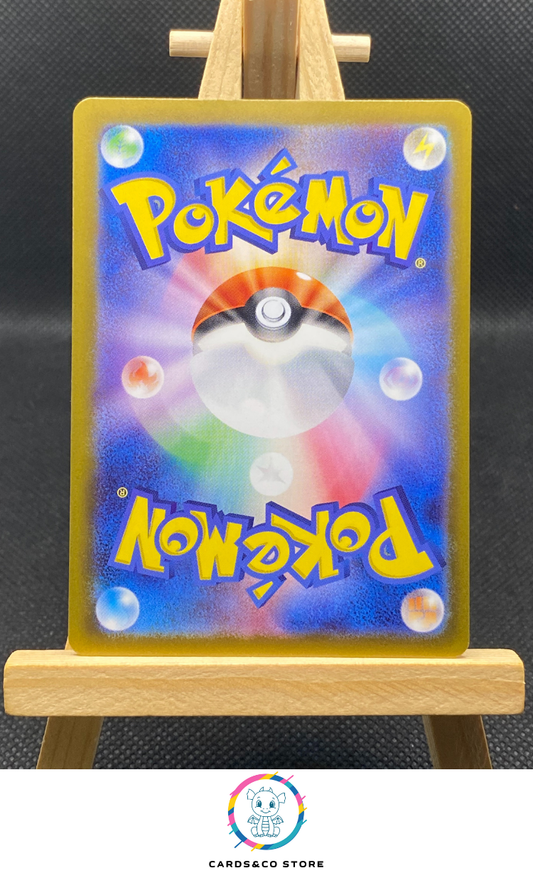 Milotic Reverse Master Ball #036/187 dos