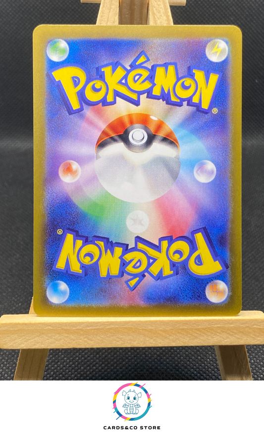 Snorunt Reverse Poke Ball #037/187 dos