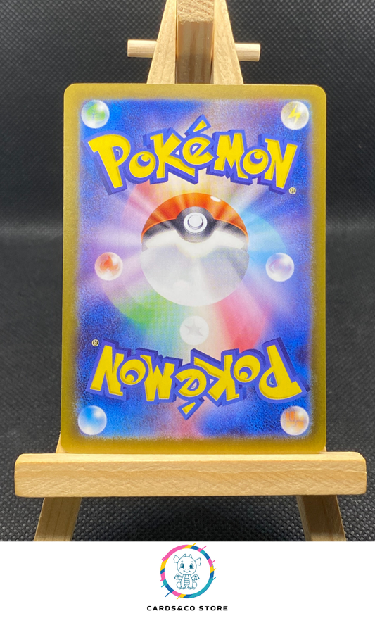 Glaceon ex RR #041/187 dos