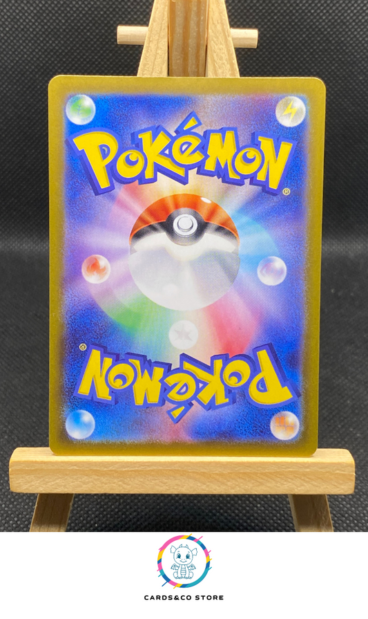 Glaceon Reverse Master Ball #040/187 dos