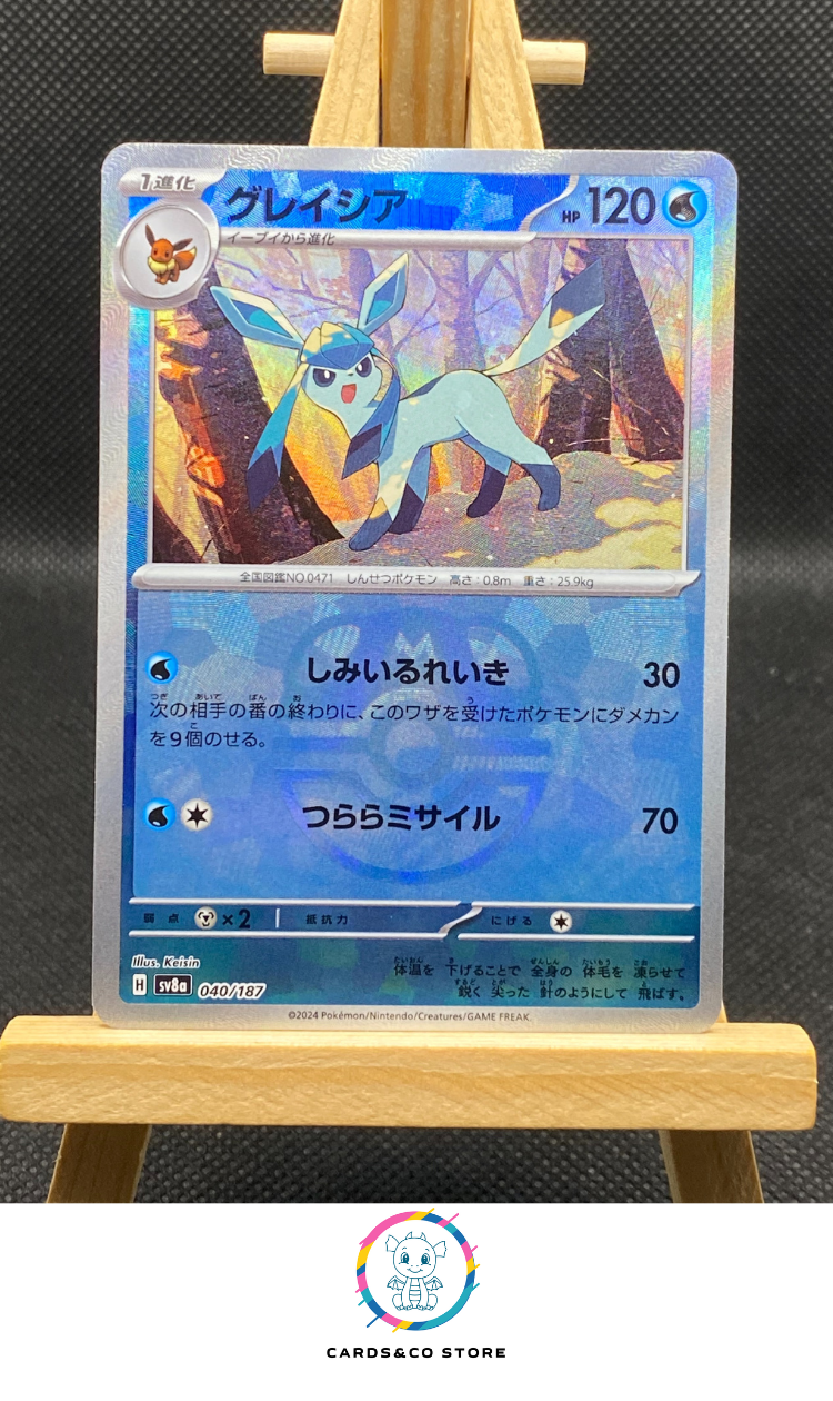Glaceon Reverse Master Ball #040/187