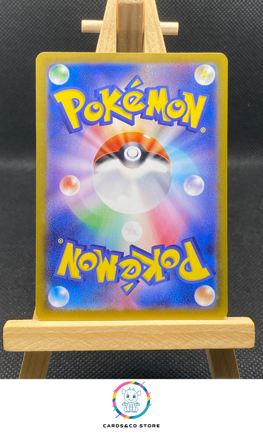 Wiglett Reverse Poke Ball #042/187 dos