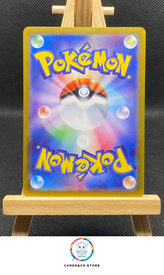 Palafin Reverse Poke Ball #045/187 dos