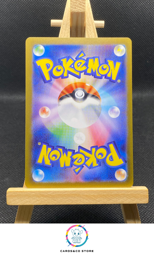 Palafin ex RR #046/187 dos