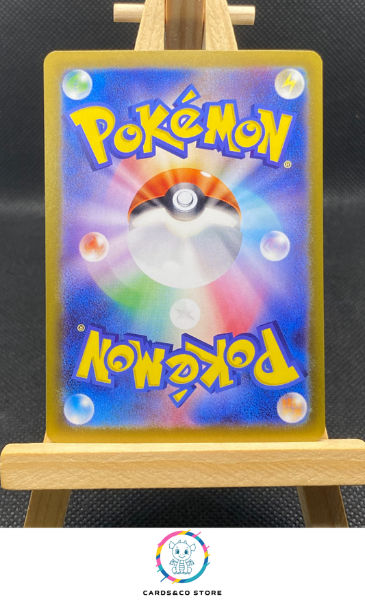 Wellspring Mask Ogerpon ex RR #050/187 dos