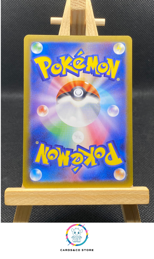 Iron Hands ex RR #054/187 dos