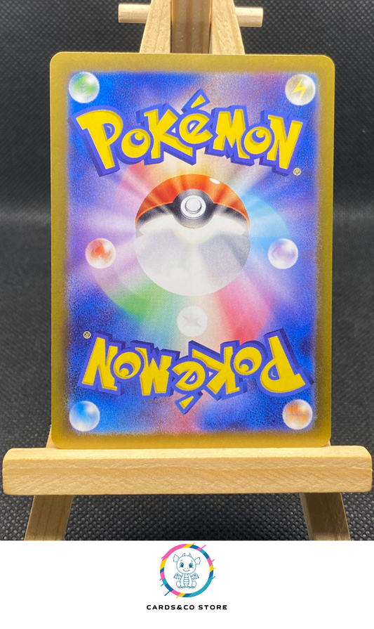 Abra Reverse Poke Ball #057/187 dos