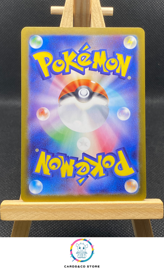 Swirlix Reverse Poke Ball #067/187 dos