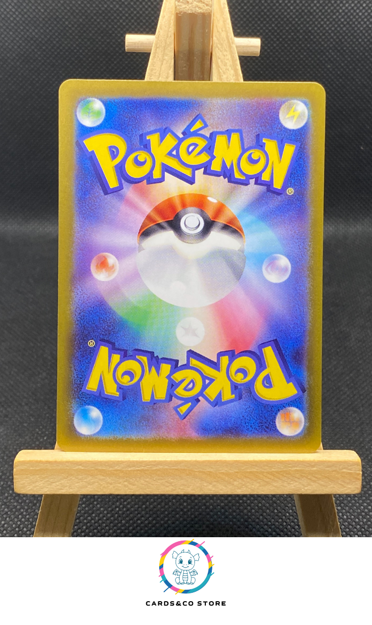 Gimmighoul Reverse Poke Ball #073/187 dos