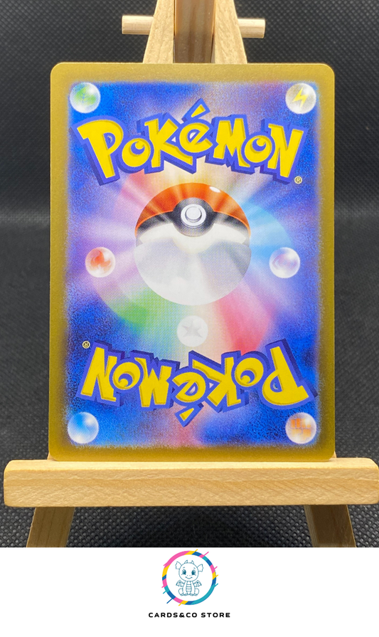 Iron Crown ex RR #078/187 dos