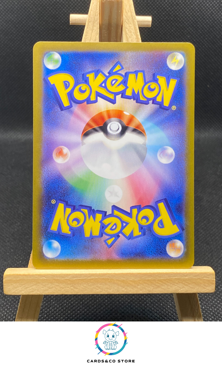 Bloodmoon Ursaluna Reverse Poke Ball #085/187 dos