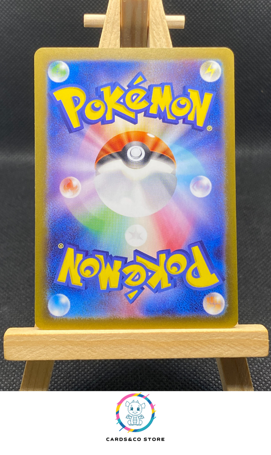 Sandy Shocks ex RR #088/187 dos