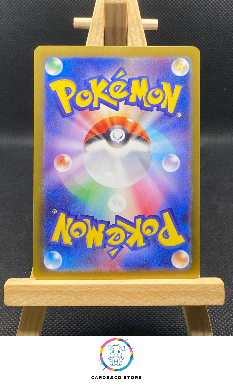 Umbreon ex RR #093/187 dos