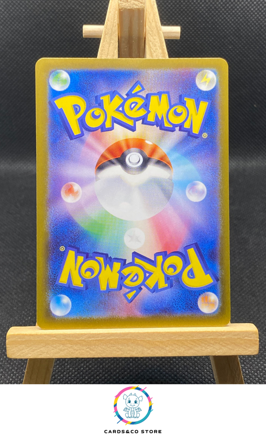 Zoroark Reverse Master Ball #097/187 dos