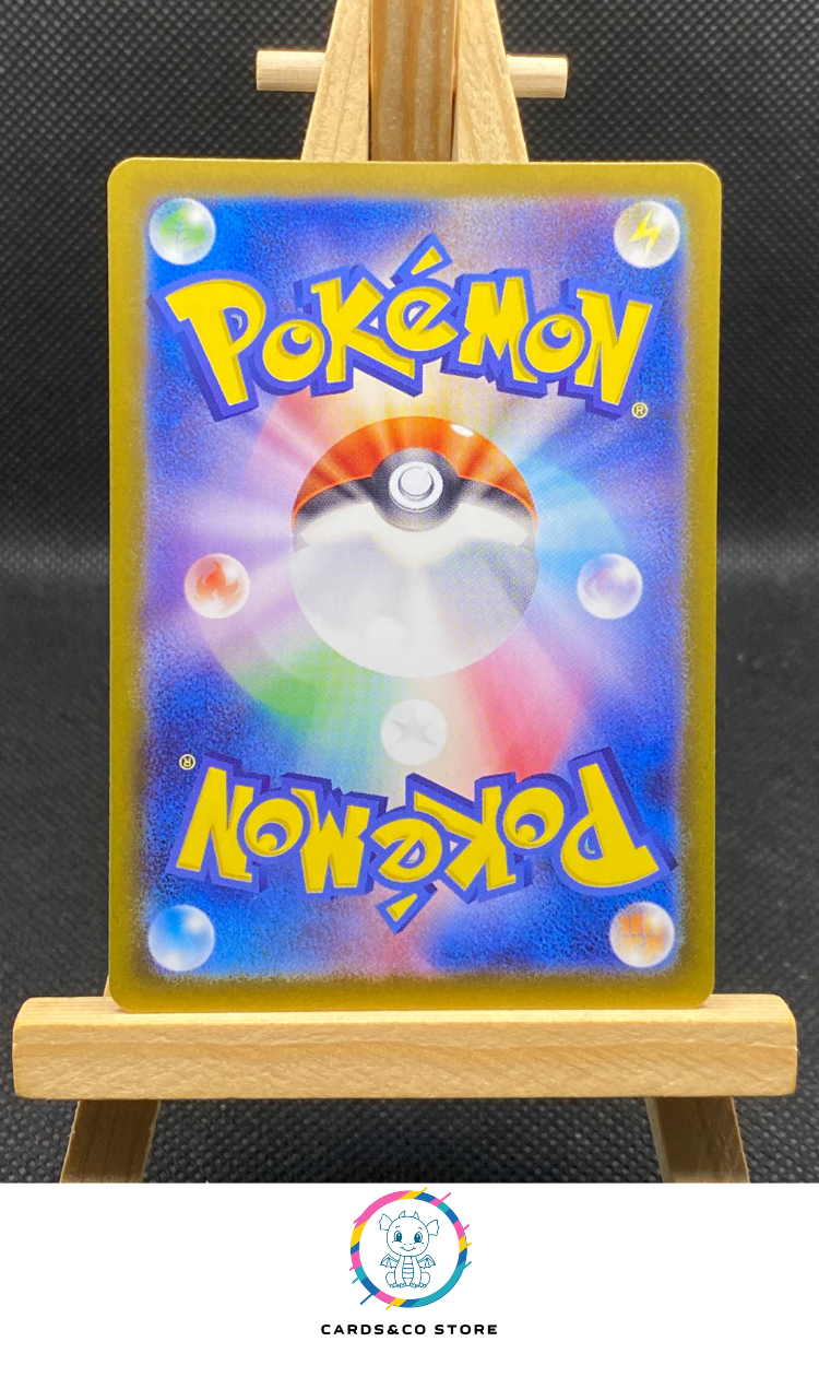 Morpeko Reverse Master Ball #098/187 dos