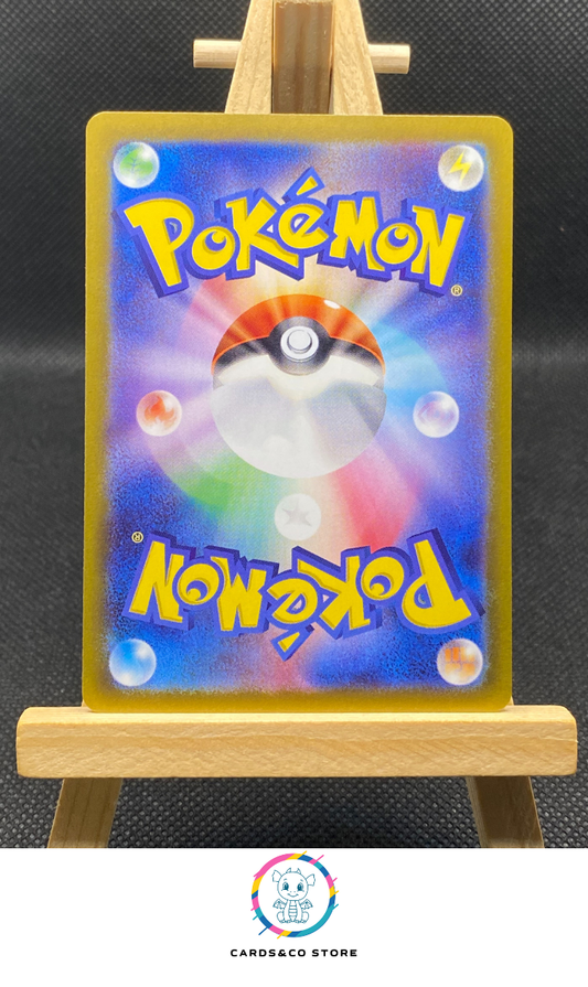 Morpeko Reverse Poke Ball #098/187 dos