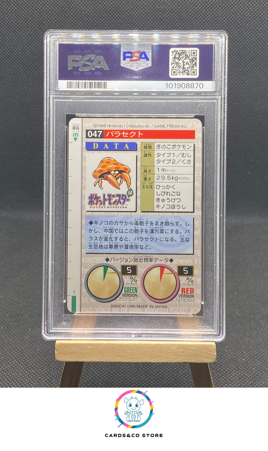 Red Carddass Monsters Collection - No.047 - Parasect - JPN - PSA 9 - dos
