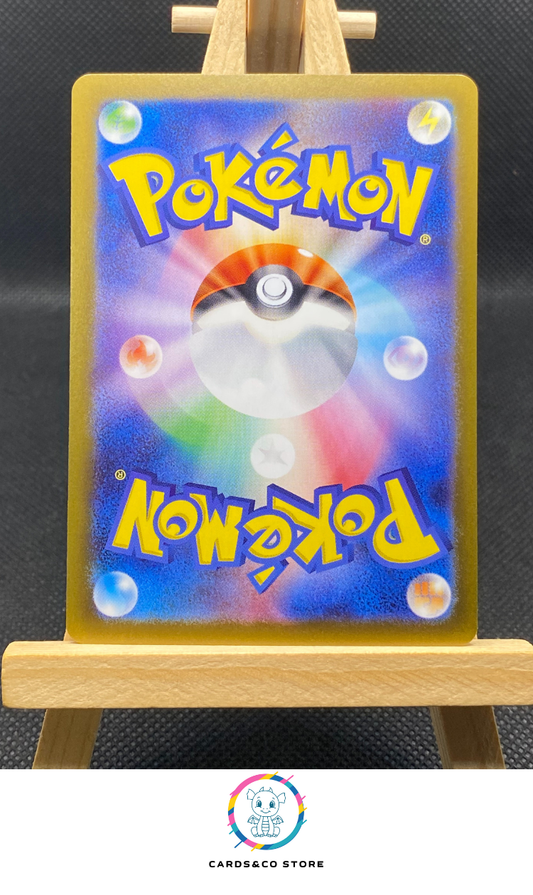 Roaring Moon ex RR #101/187 dos