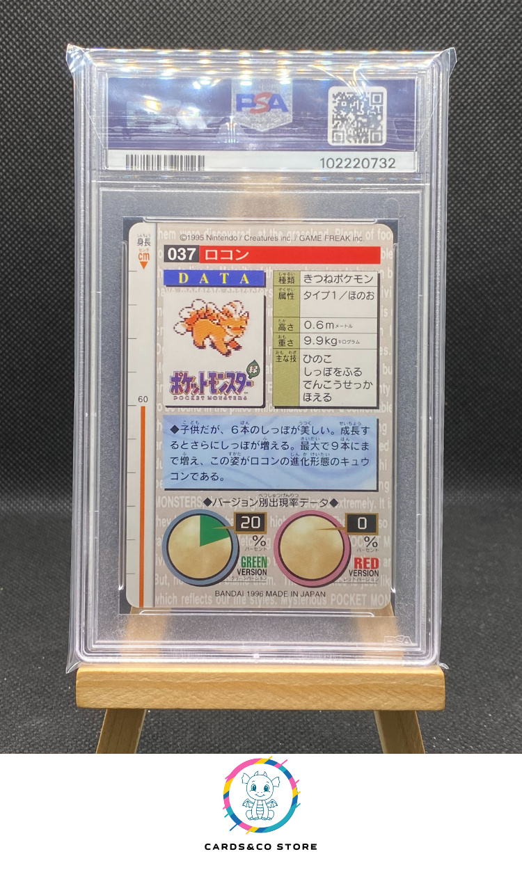 Vulpix - Green Carddass Monsters Collection - No.037 dos