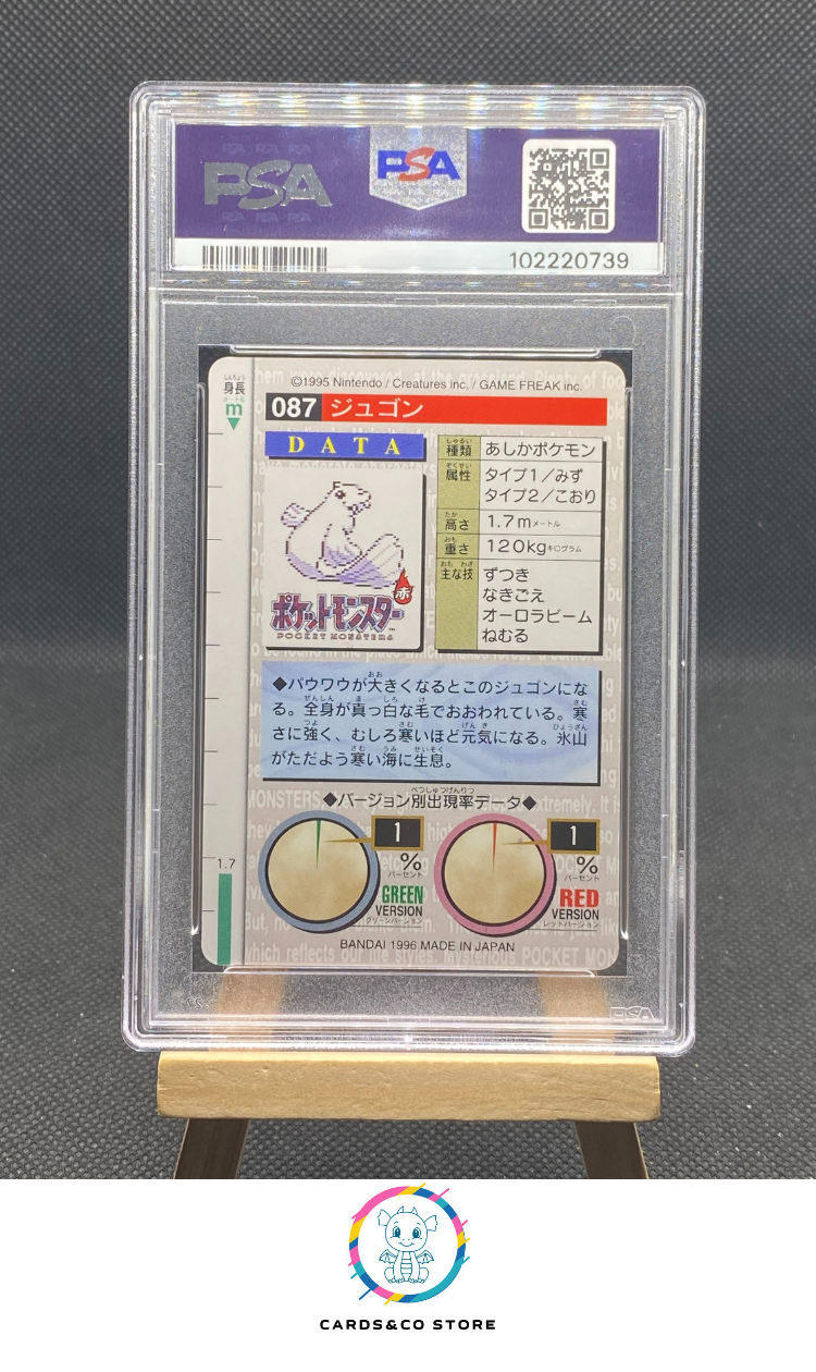 Red Carddass Monsters Collection - No.087 - Dewgong - JPN - PSA 8 - dos