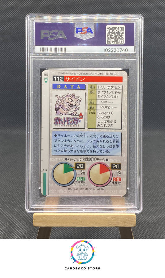 Red Carddass Monsters Collection - No.112 - Rhydon - JPN - PSA 8 - dos