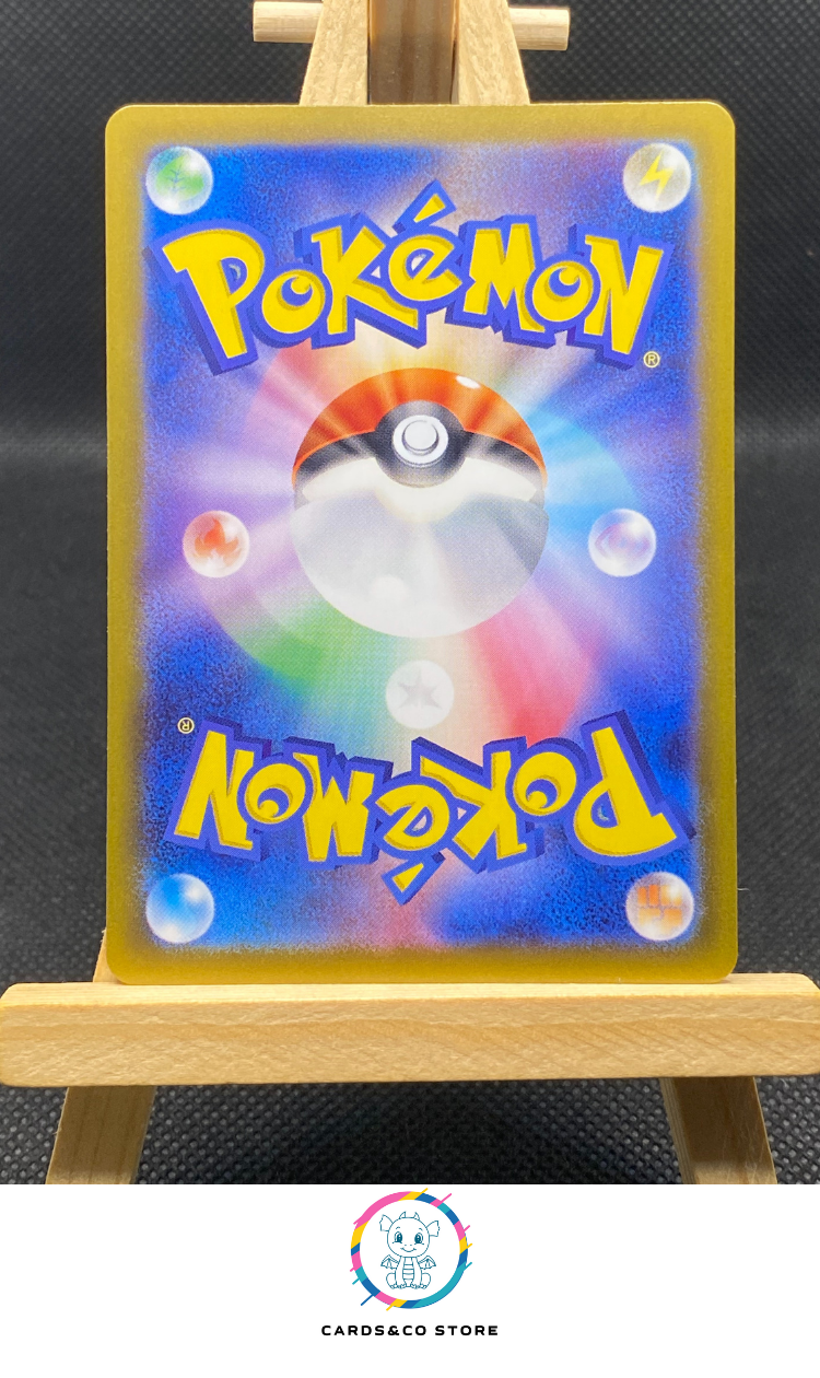 Munkidori ex RR #103/187 dos