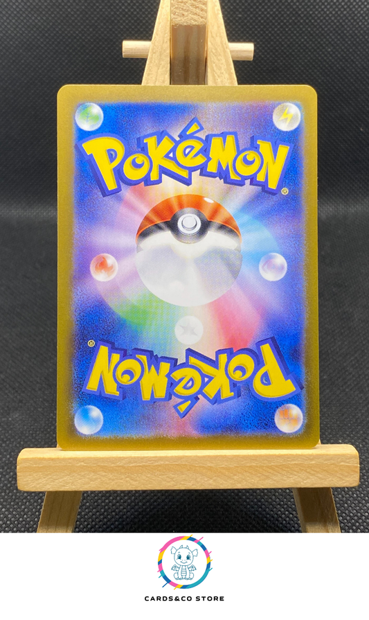 Fezandipiti ex RR #104/187 dos