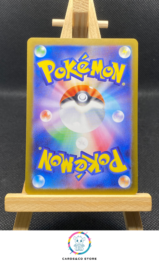 Pecharunt ex RR #105/187 dos