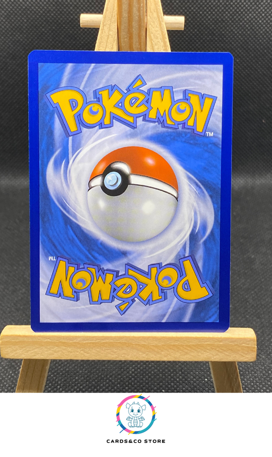 Brutalibré Reverse #107/167 dos