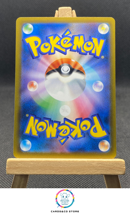 M-P Promo 30th Celebration - 113/M-P - Snivy - JPN - dos
