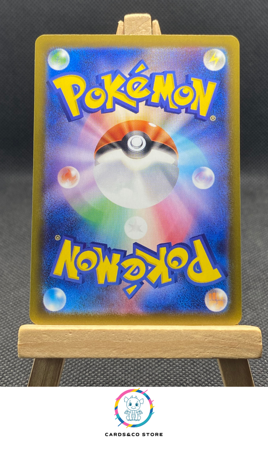 M-P Promo 30th Celebration - 115/M-P - Oshawott - JPN -dos