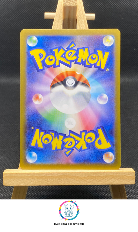 Gholdengo ex RR #117/187 dos