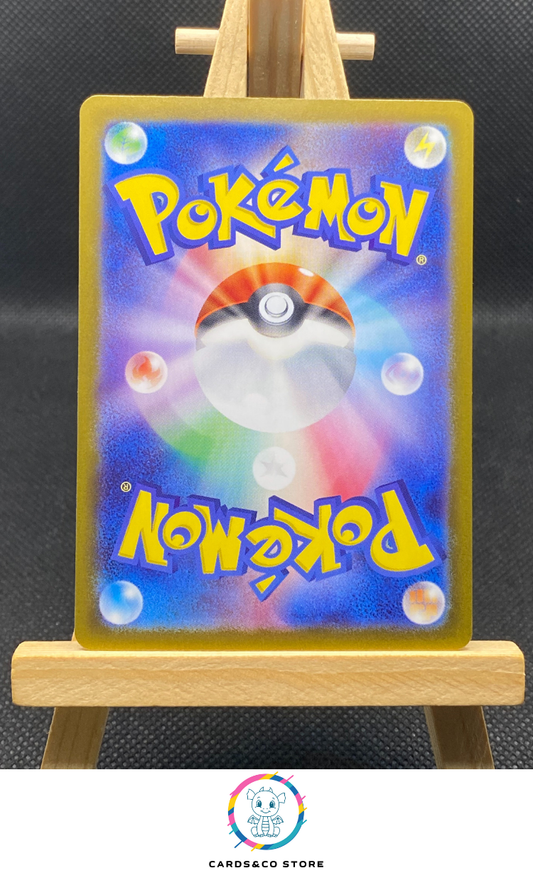 Dreepy Reverse Poke Ball #118/187 dos