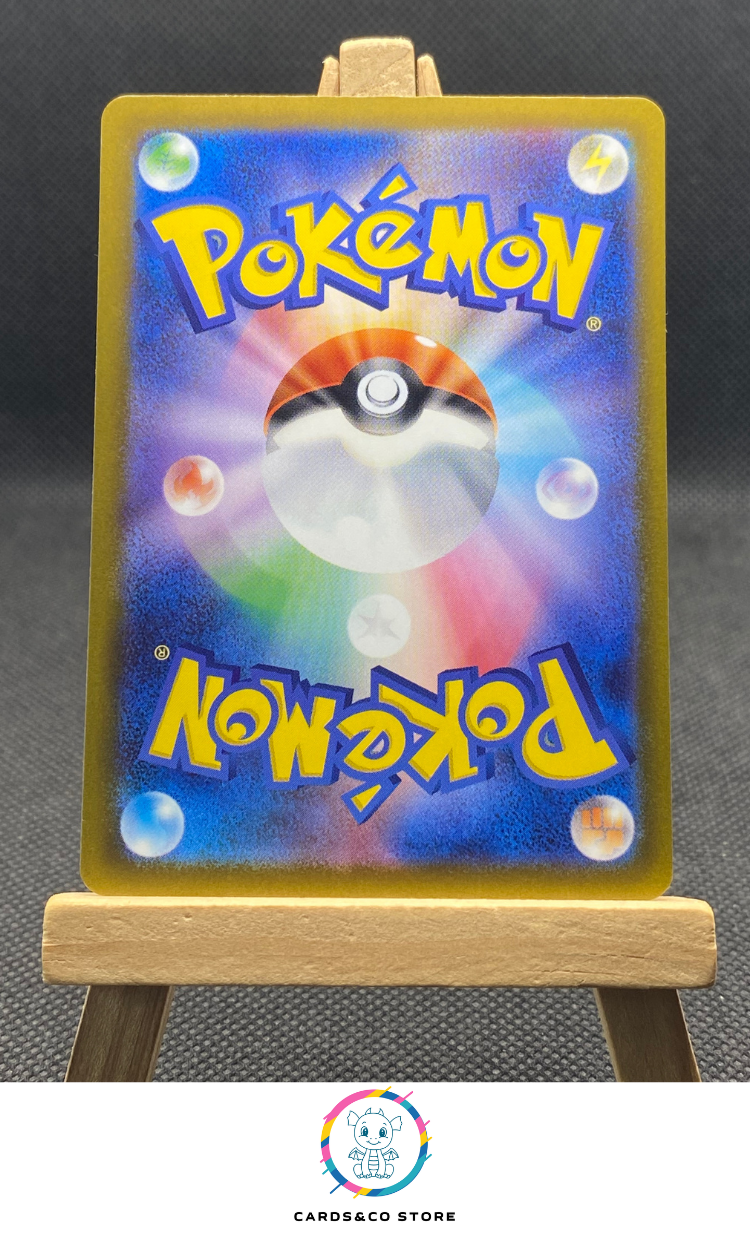 M-P Promo 30th Celebration - 120/M-P - Litten - JPN - dos