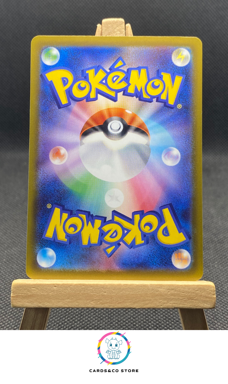 M-P Promo 30th Celebration - 121/M-P - Popplio - JPN - dos