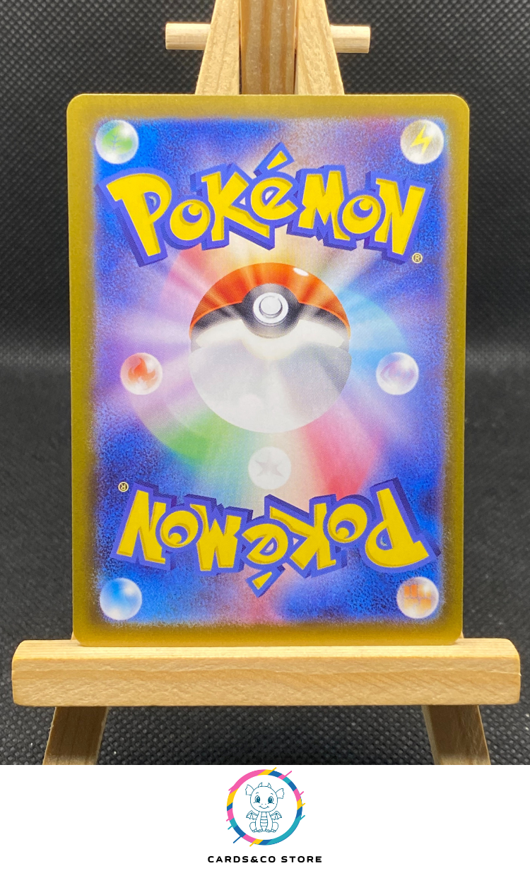Miraidon Reverse Poke Ball #123/187 dos
