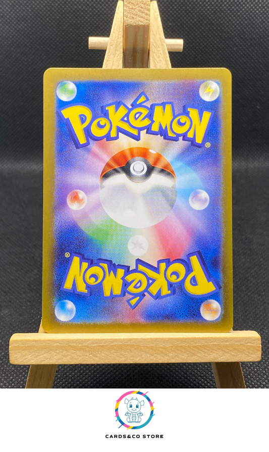 Raging Bolt ex RR #124/187 dos