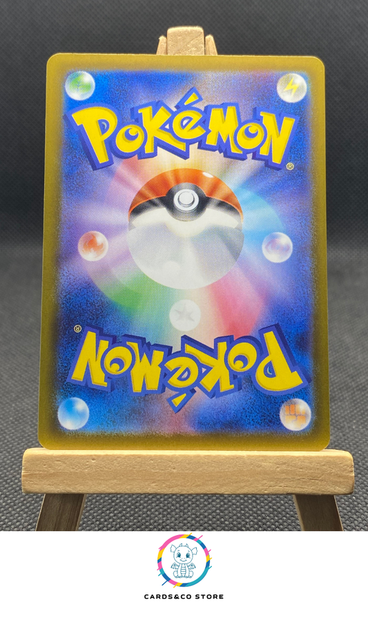 M-P Promo 30th Celebration - 124/M-P - Sobble - JPN - dos
